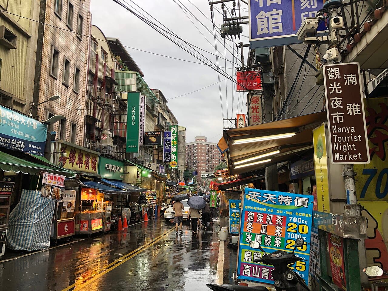 台湾・新北市の南雅観光夜市