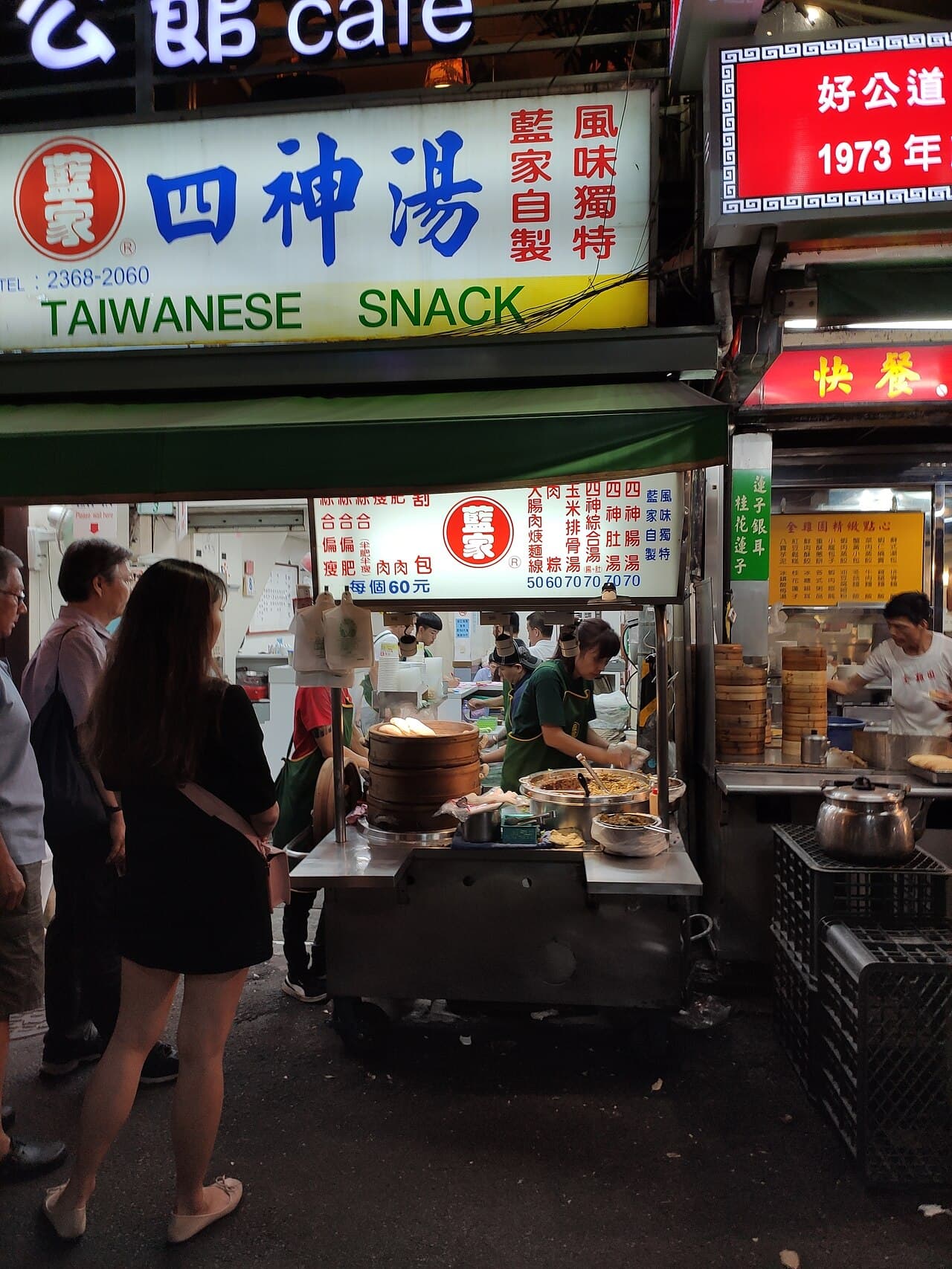 台北・公館夜市の様子