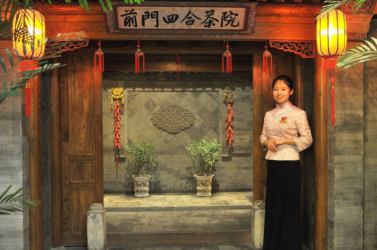 北京の茶館
